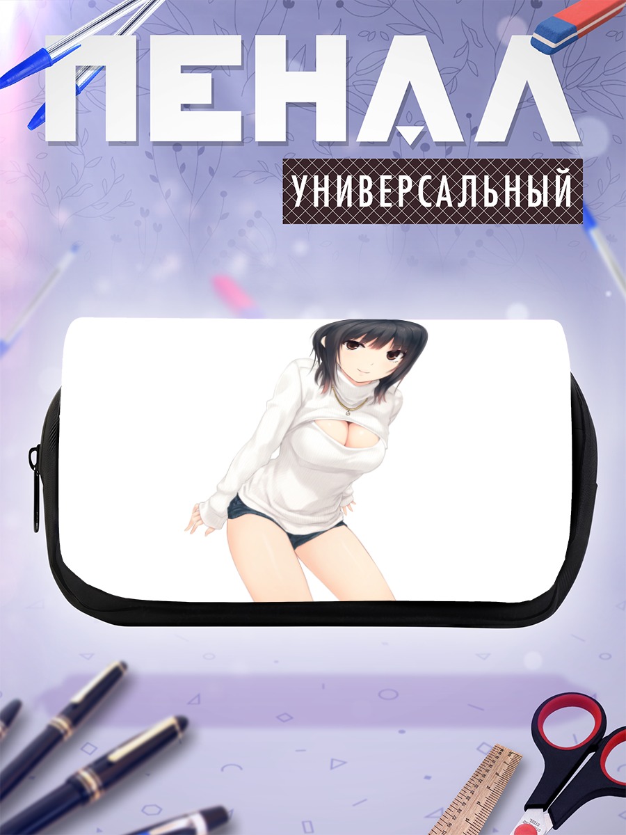 Пенал-косметичка Сумика Аояма в белом