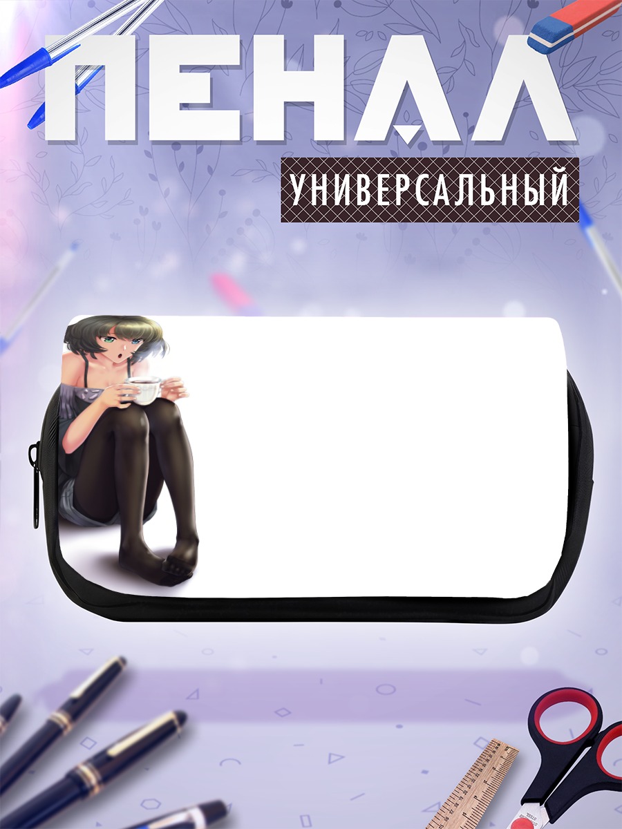 Пенал-косметичка Каэдэ Такагаки с чашкой
