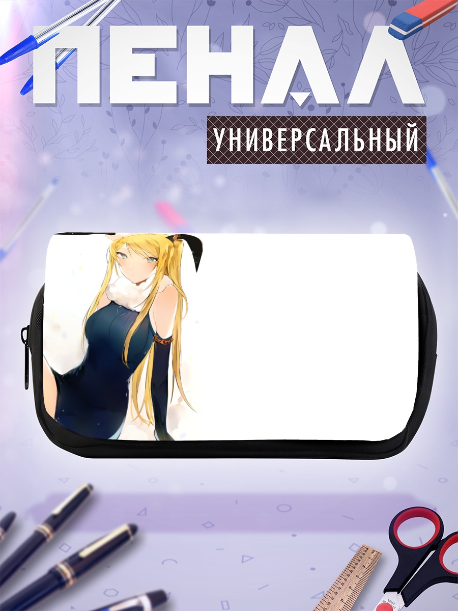 Пенал-косметичка Девушка с ушками