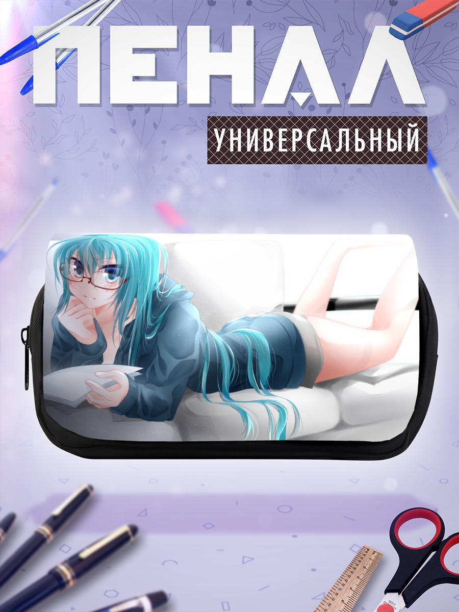 Пенал-косметичка Мику Хацунэ на диване