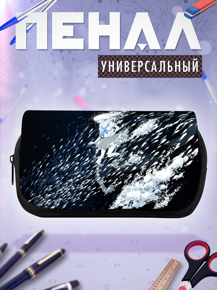 Пенал-косметичка Девушка в звездах