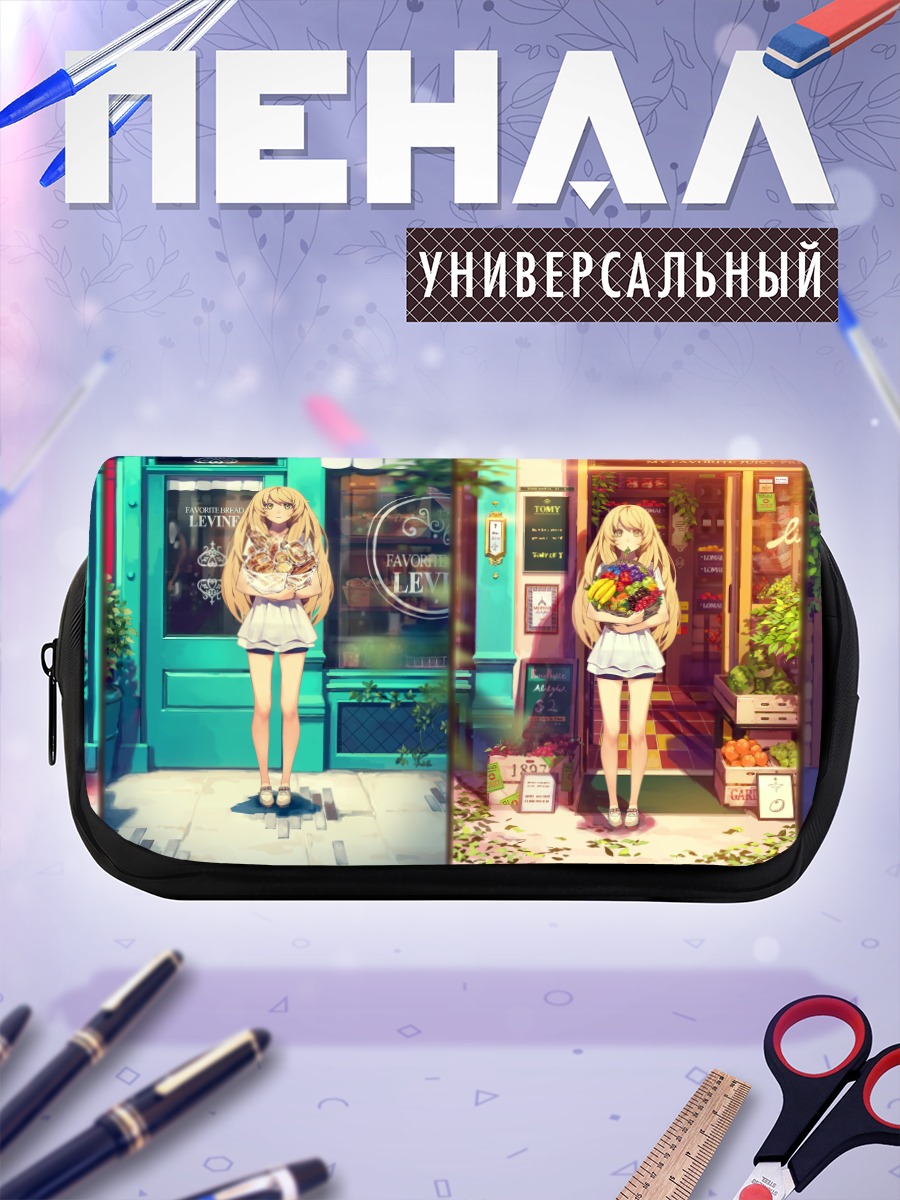 Пенал-косметичка Блондинка в цветах