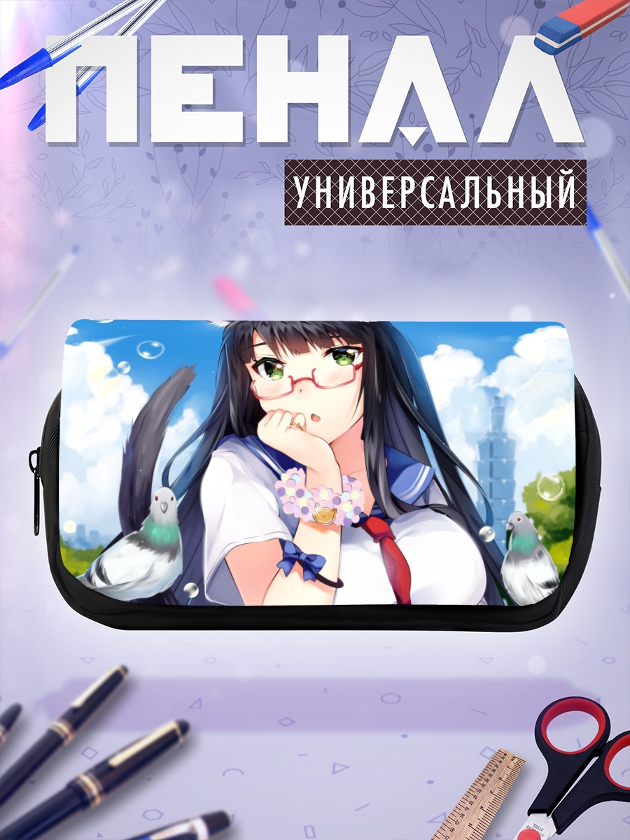 Пенал-косметичка Кошкодевочка с голубями