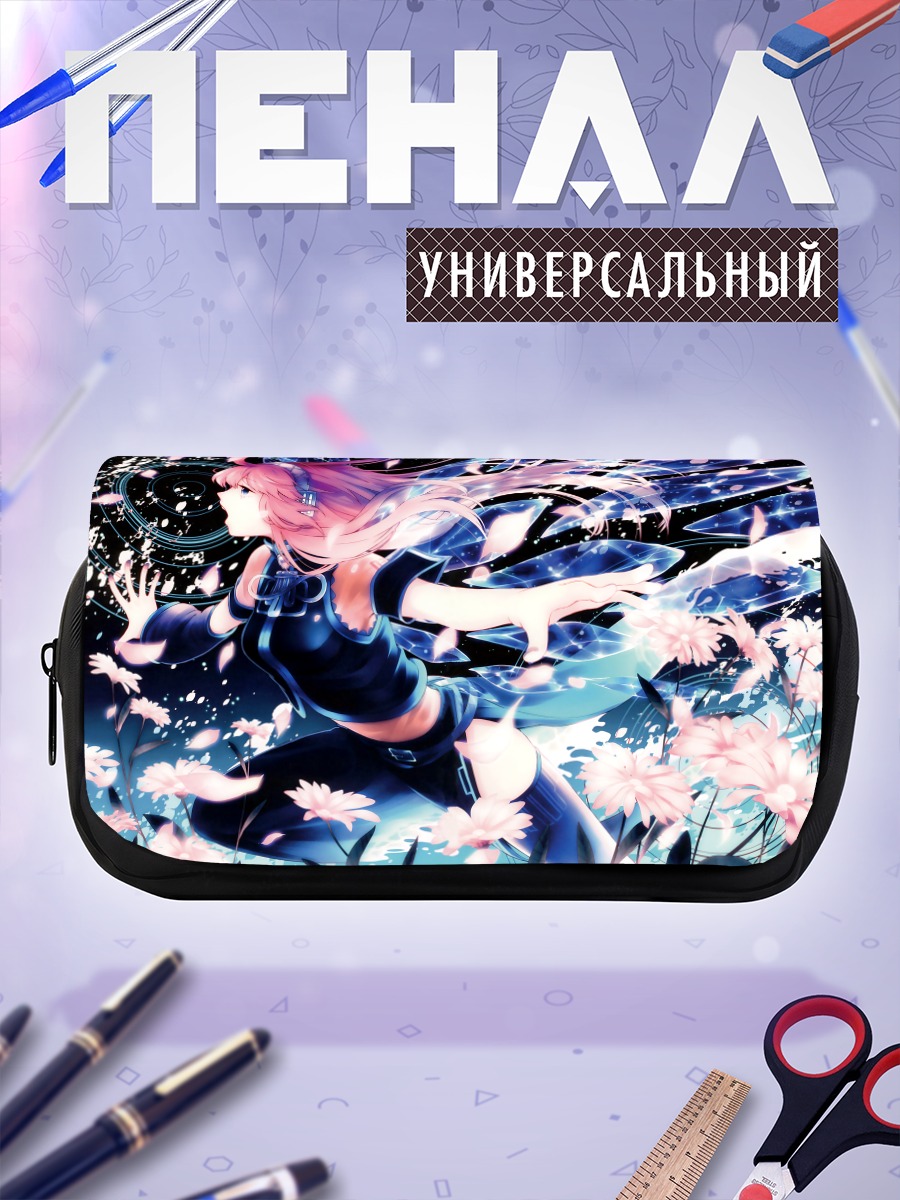 Пенал-косметичка Лука Мегурин в цветах