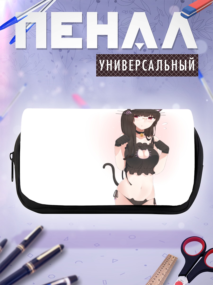 Пенал-косметичка Чокай в кошачьем костюме