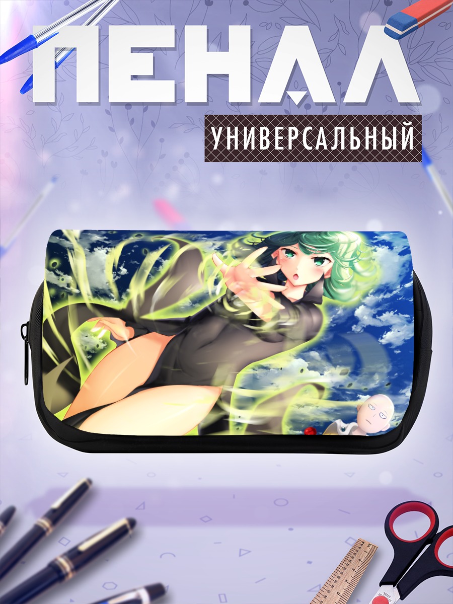 Пенал-косметичка Тацумаки и Сайтама