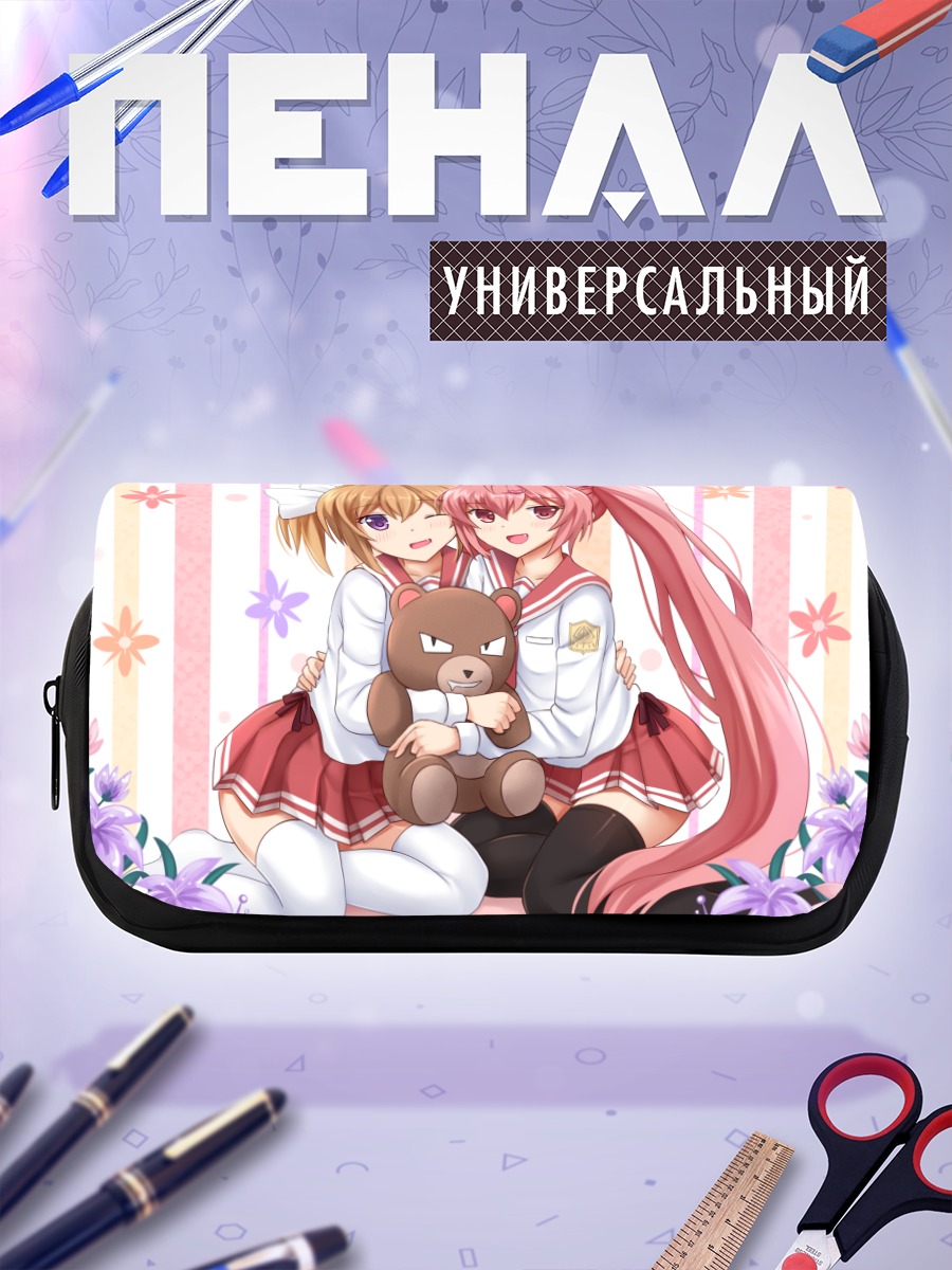 Пенал-косметичка Ария Канзаки и Акари
