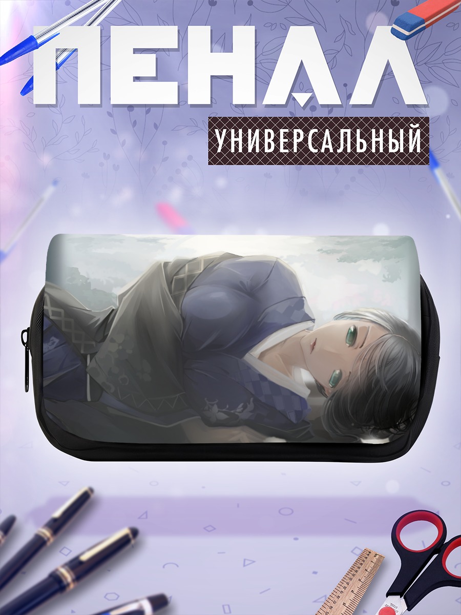 Пенал-косметичка Девушка в кимоно