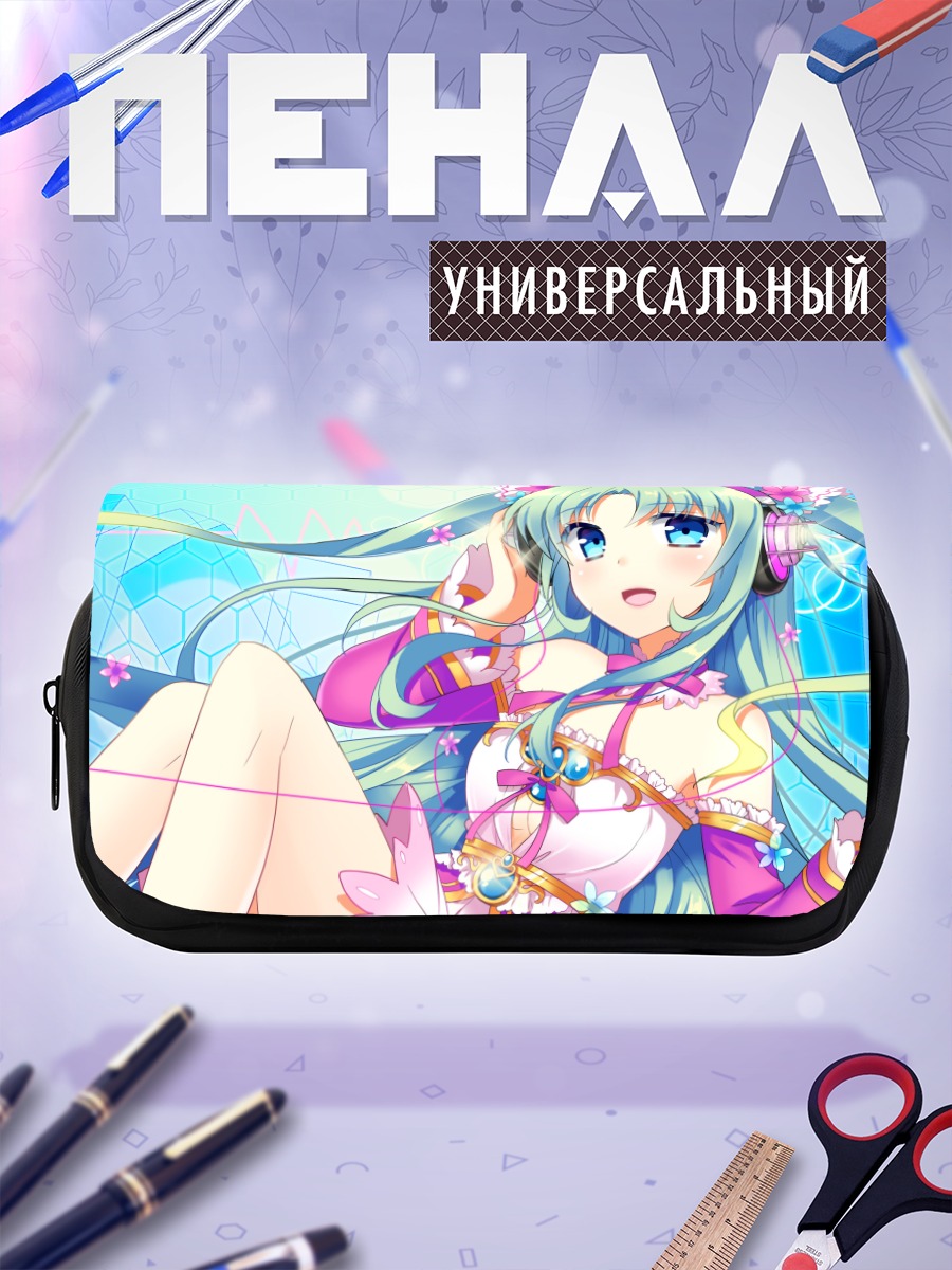 Пенал-косметичка Мику Хацунэ в цветах