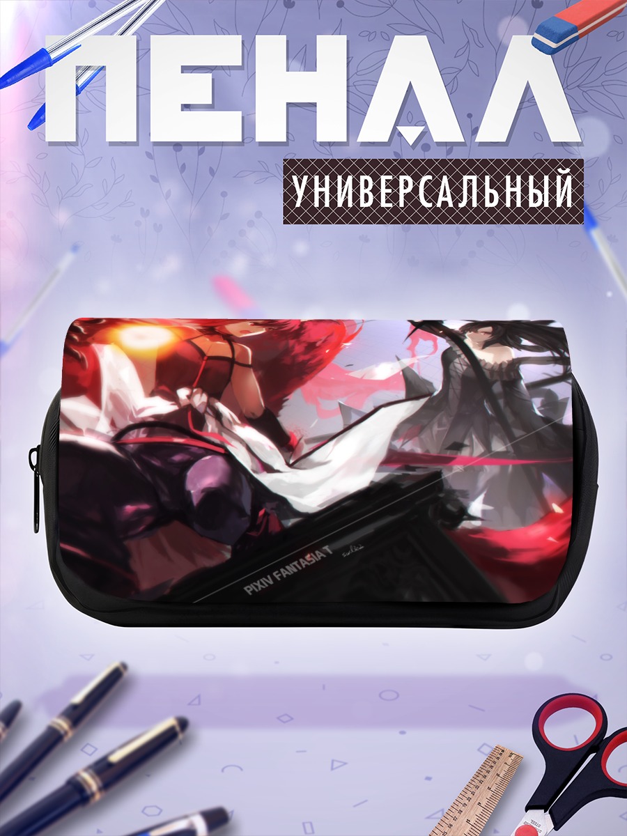 Пенал-косметичка Pixiv Fantasia в бою