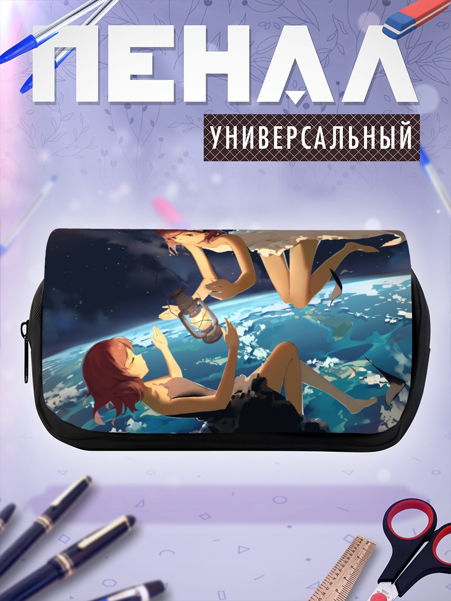 Пенал-косметичка Маки Нишикино в космосе