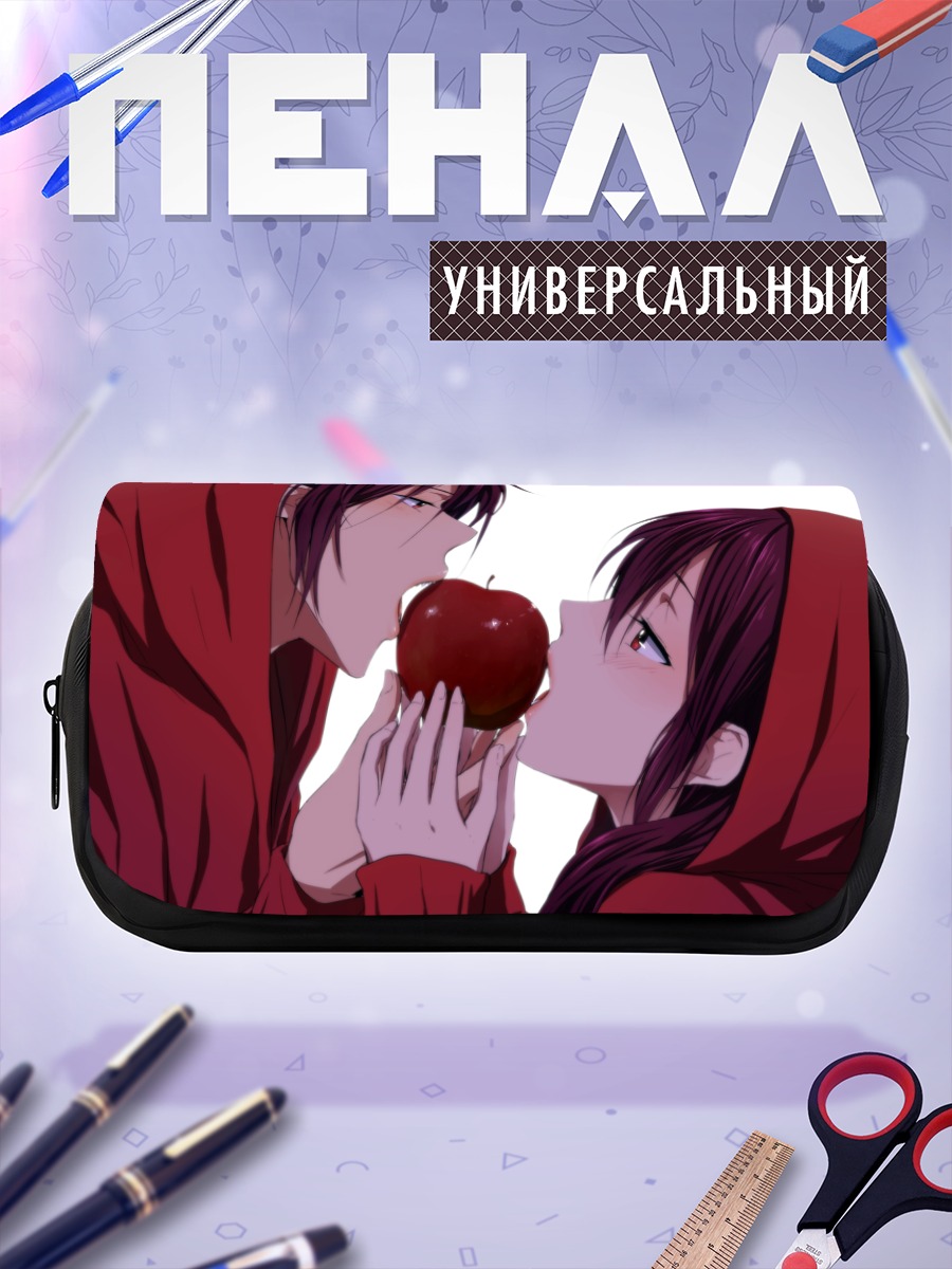 Пенал-косметичка Го Мацуока с яблоком