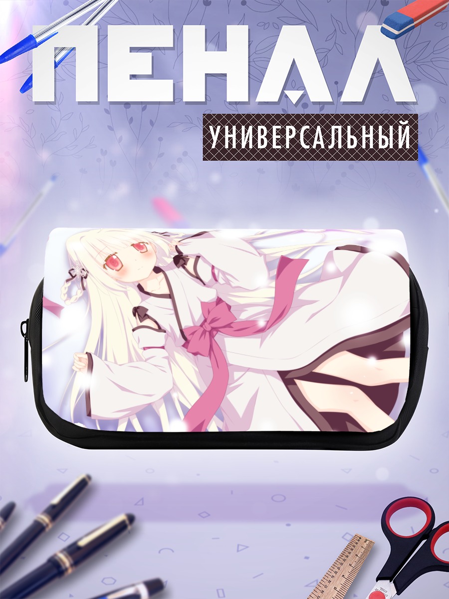 Пенал-косметичка Юки в белом