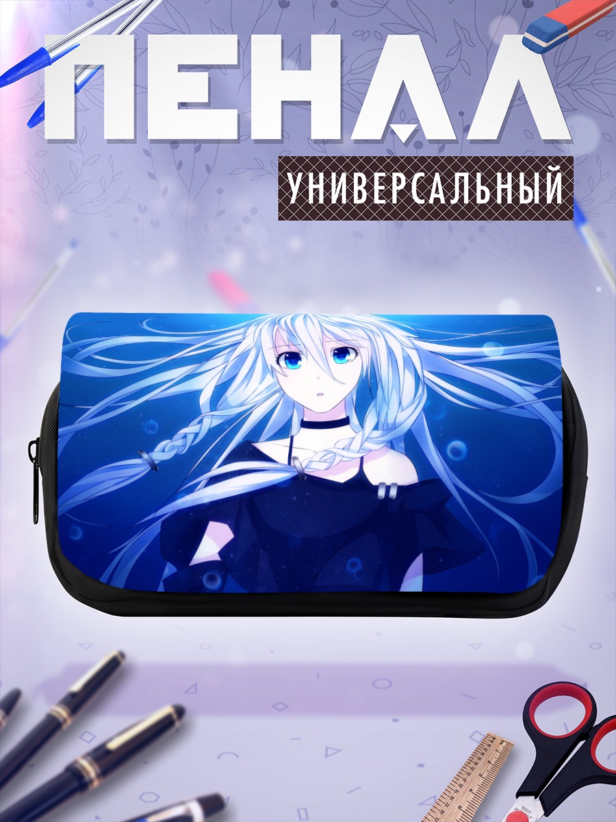 Пенал-косметичка Иа в глубинах