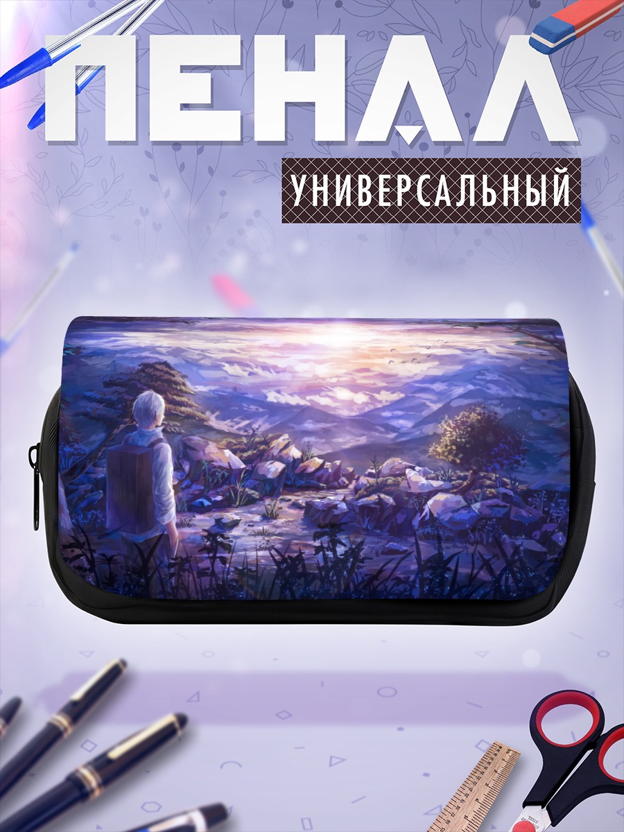 Пенал-косметичка Гинко в сумерках