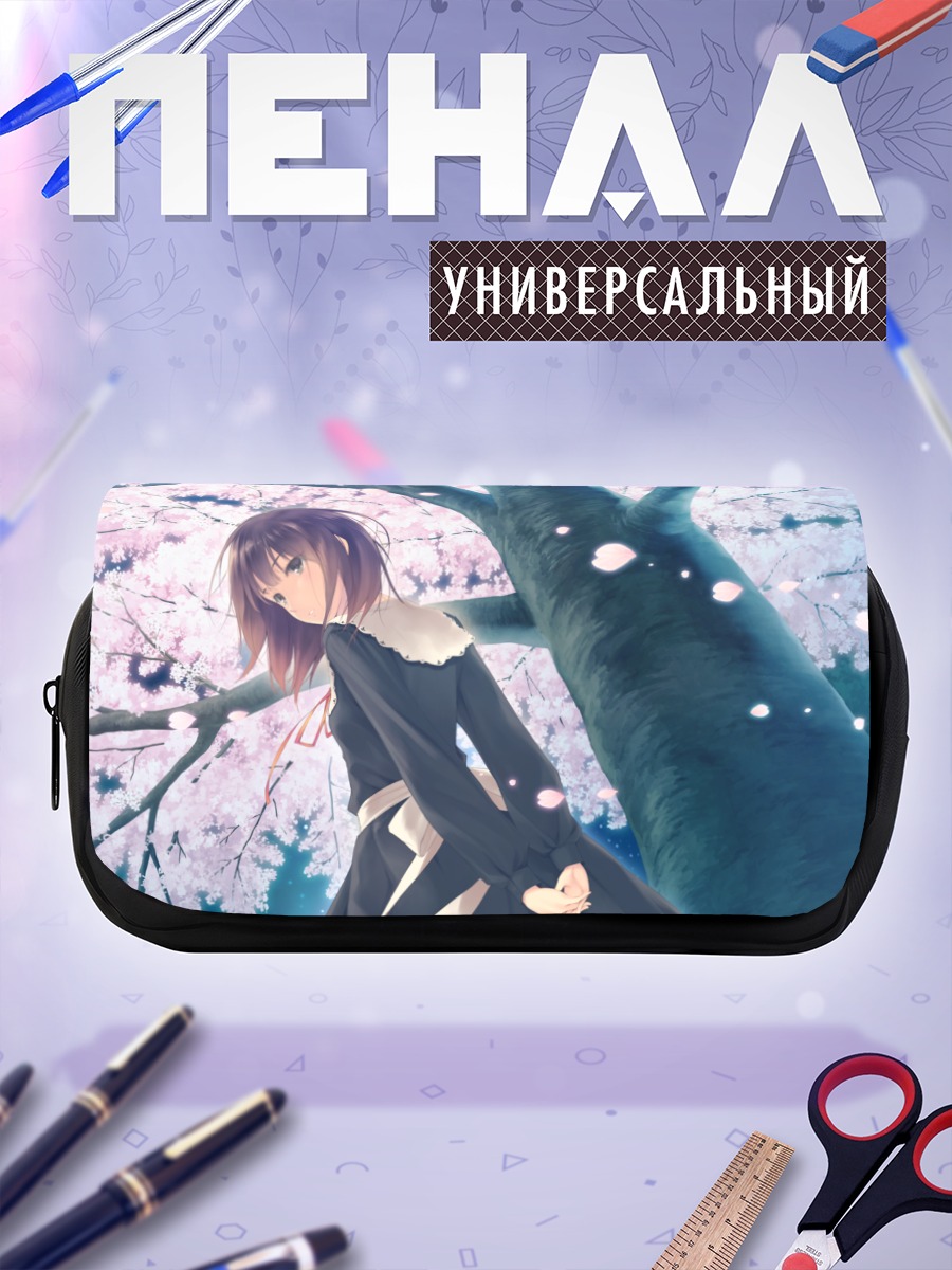 Пенал-косметичка Маюри Косака в сакуре