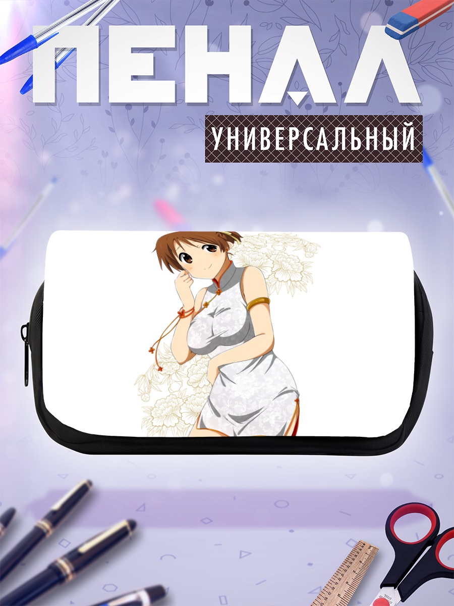 Пенал-косметичка Уи Хирасава в белом
