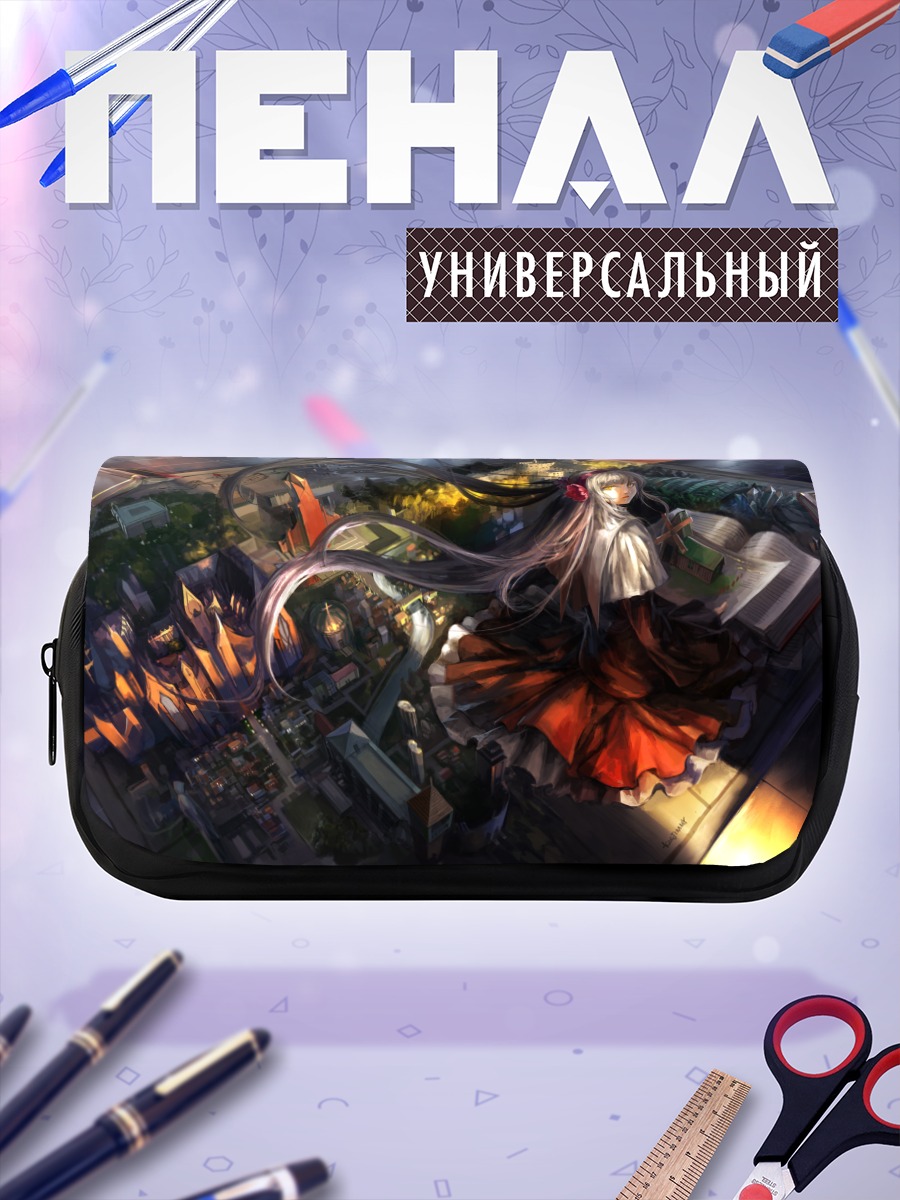 Пенал-косметичка Девушка над городом