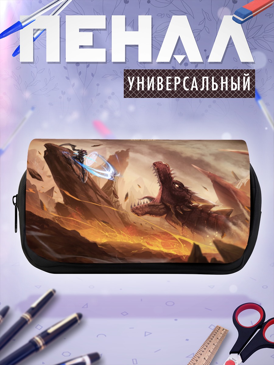 Пенал-косметичка Битва в Pixiv Fantasia