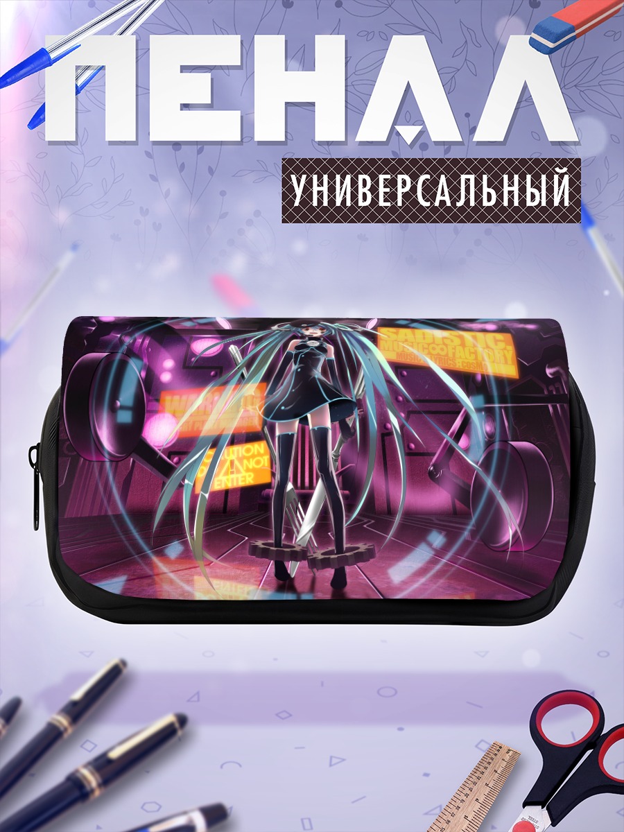 Пенал-косметичка Мику Хацунэ в неоновом свете