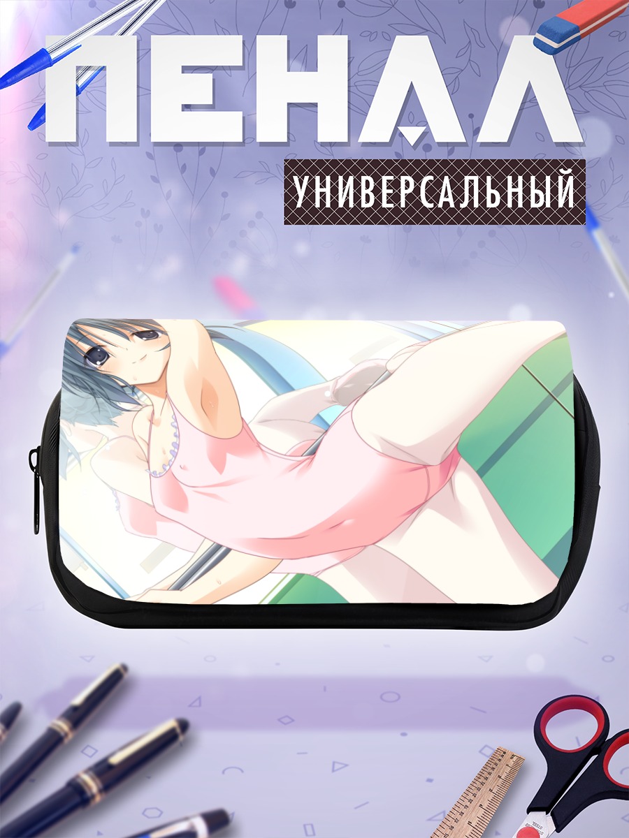 Пенал-косметичка Идзуми Нанасэ в розовом