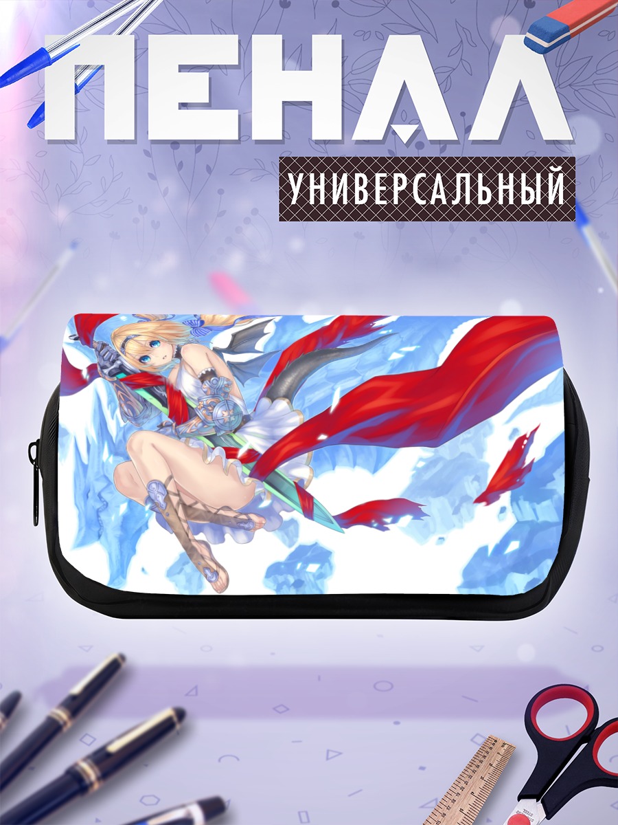 Пенал-косметичка Блондинка с мечом