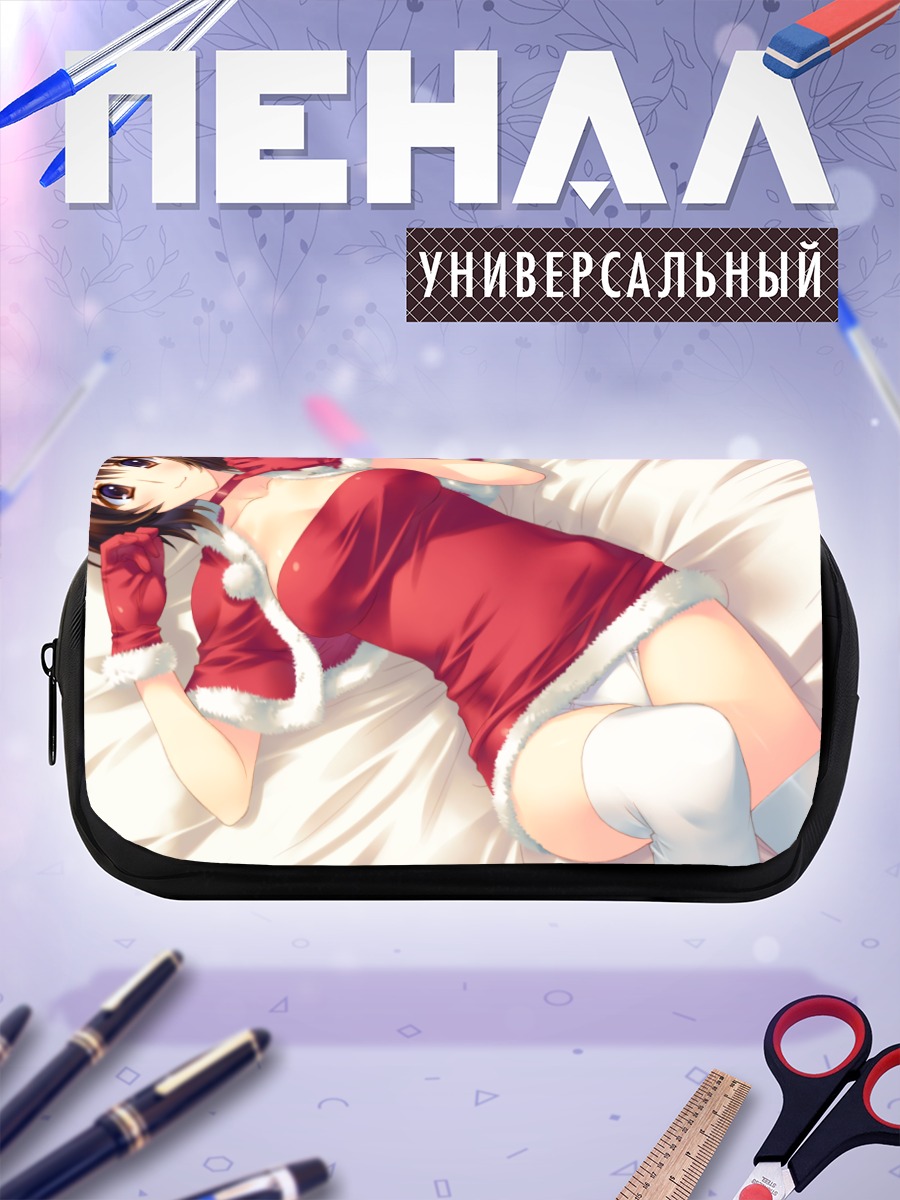 Пенал-косметичка Чиаки Идзуми в Санте