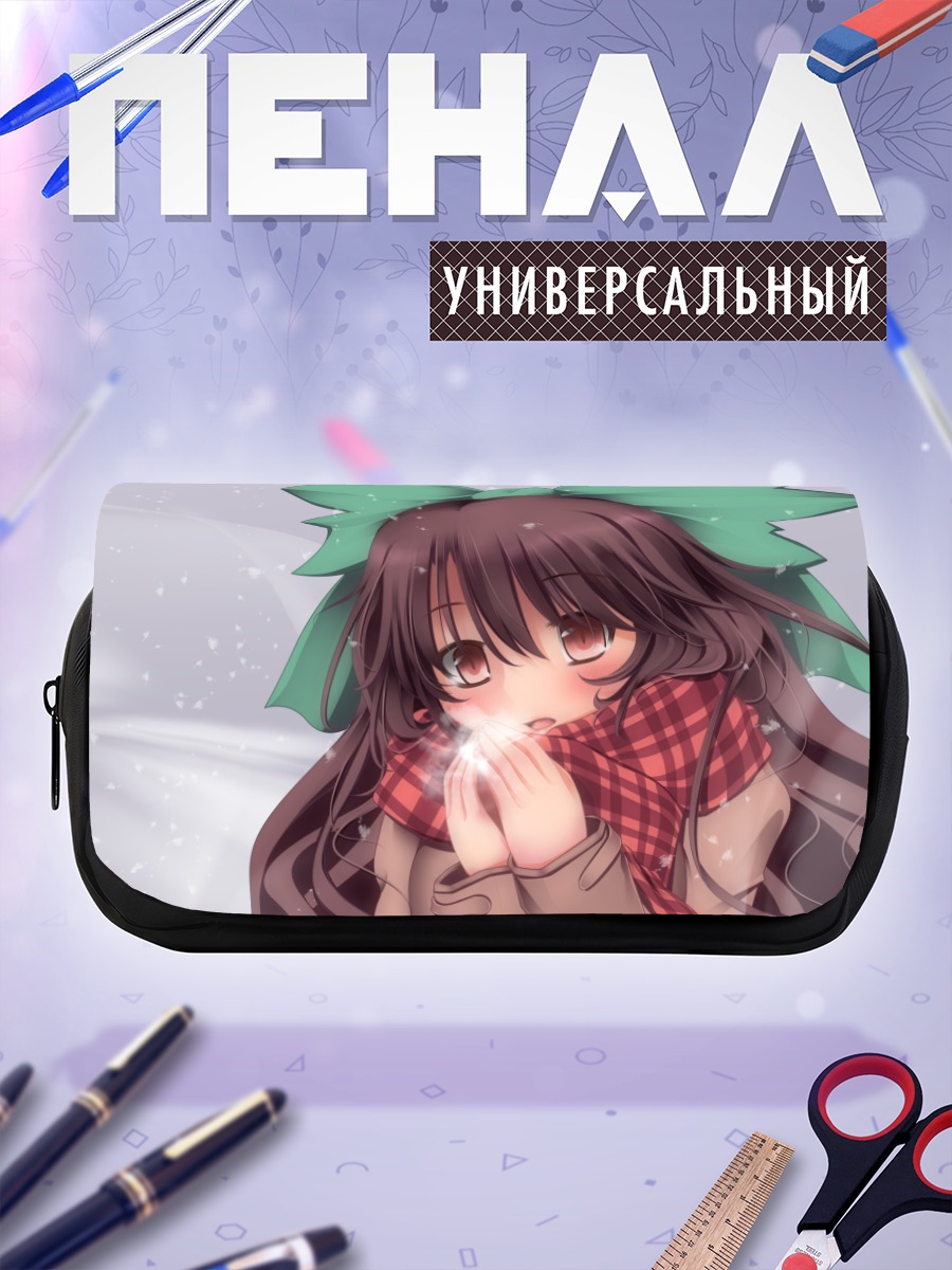 Пенал-косметичка Уцухо Рэйудзи в снегу