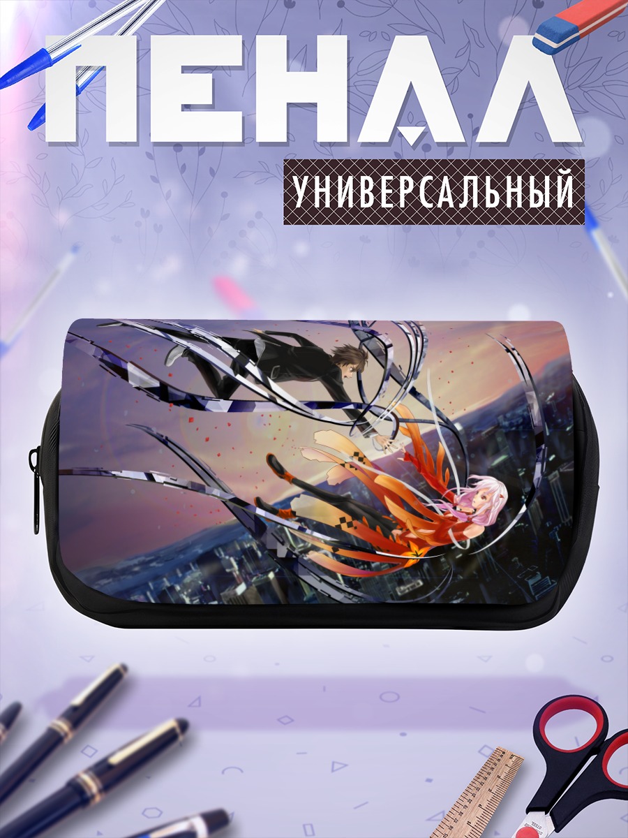 Пенал-косметичка Инори Юдзуриха в небе
