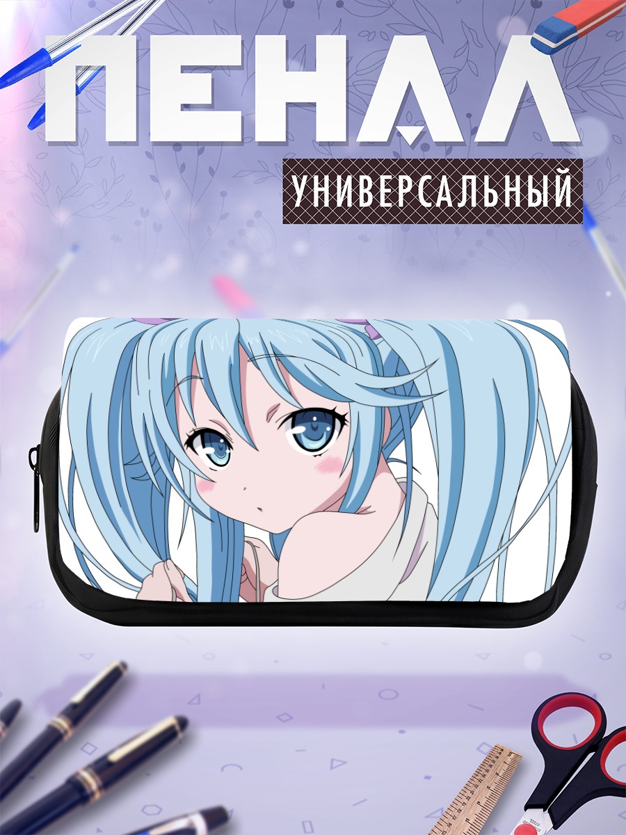 Пенал-косметичка Эрио Това в мечтах