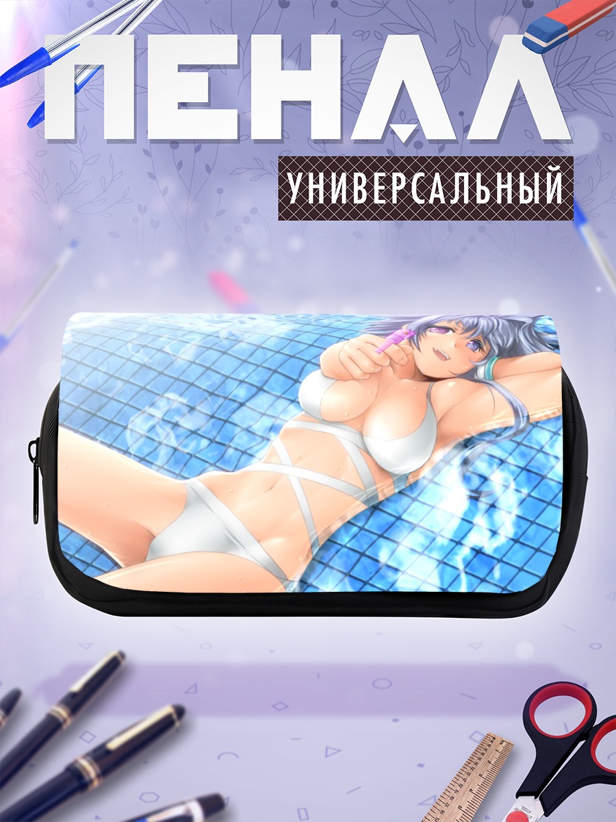Пенал-косметичка Девушка в бикини
