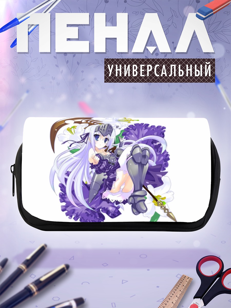 Пенал-косметичка Эвкливуд Хеллсайт с косой