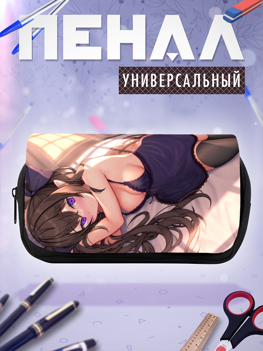 Пенал-косметичка Хататэ Химекайдо в белье