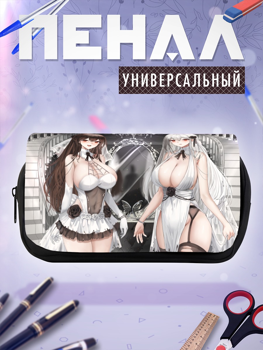Пенал-косметичка Девушки в платьях