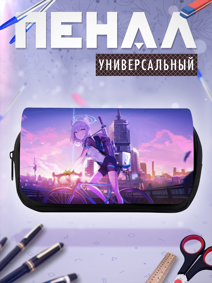 Пенал-косметичка Сироко Сунаоками с велосипедом