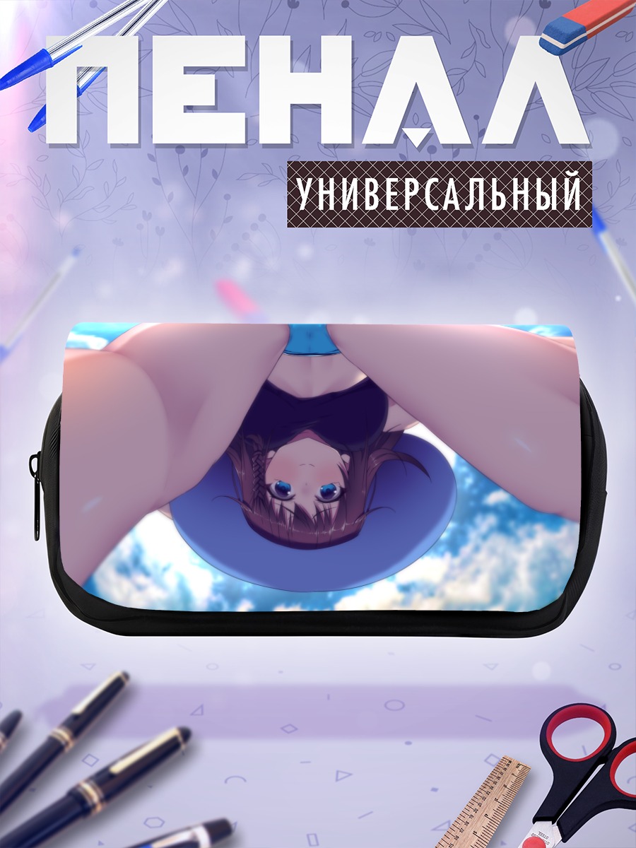 Пенал-косметичка Шарлотта Корде в небе