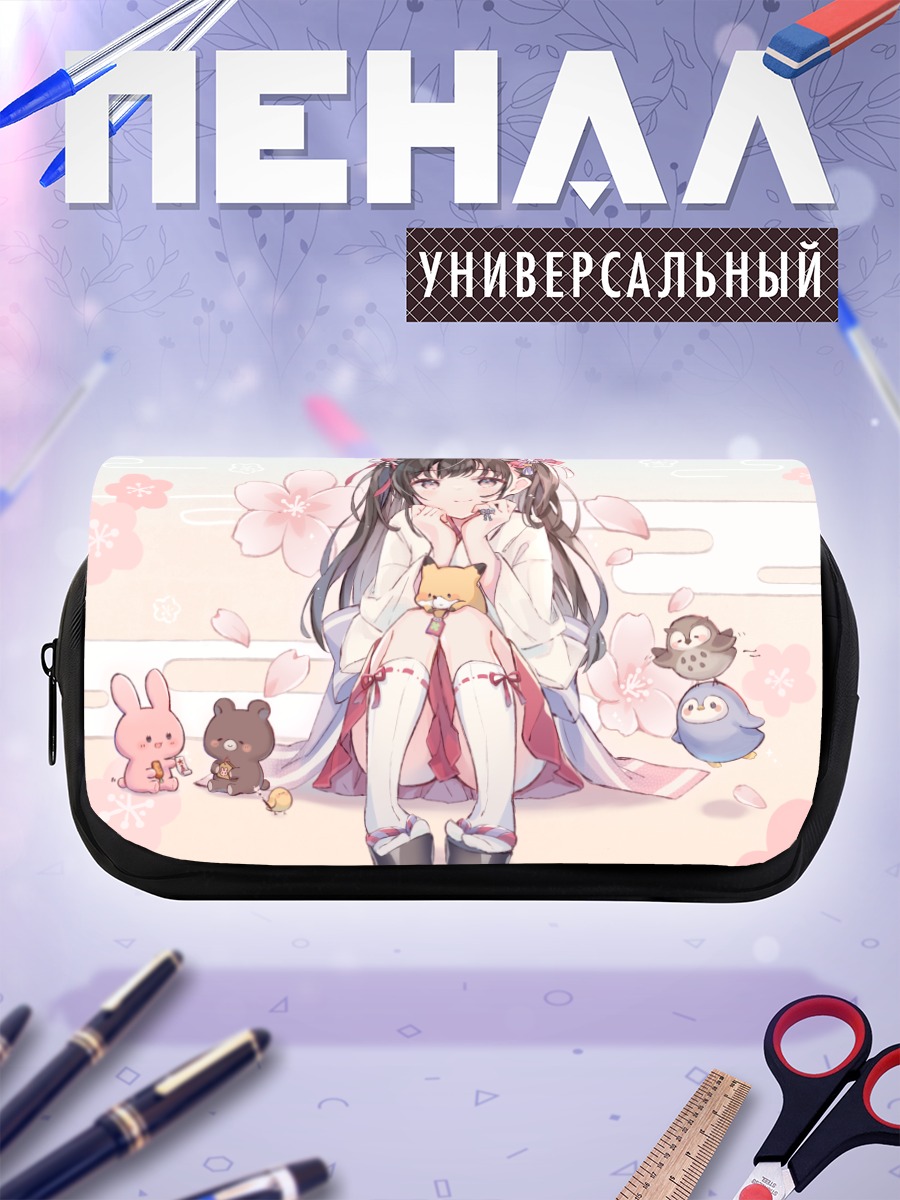 Пенал-косметичка Лиса в сакуре