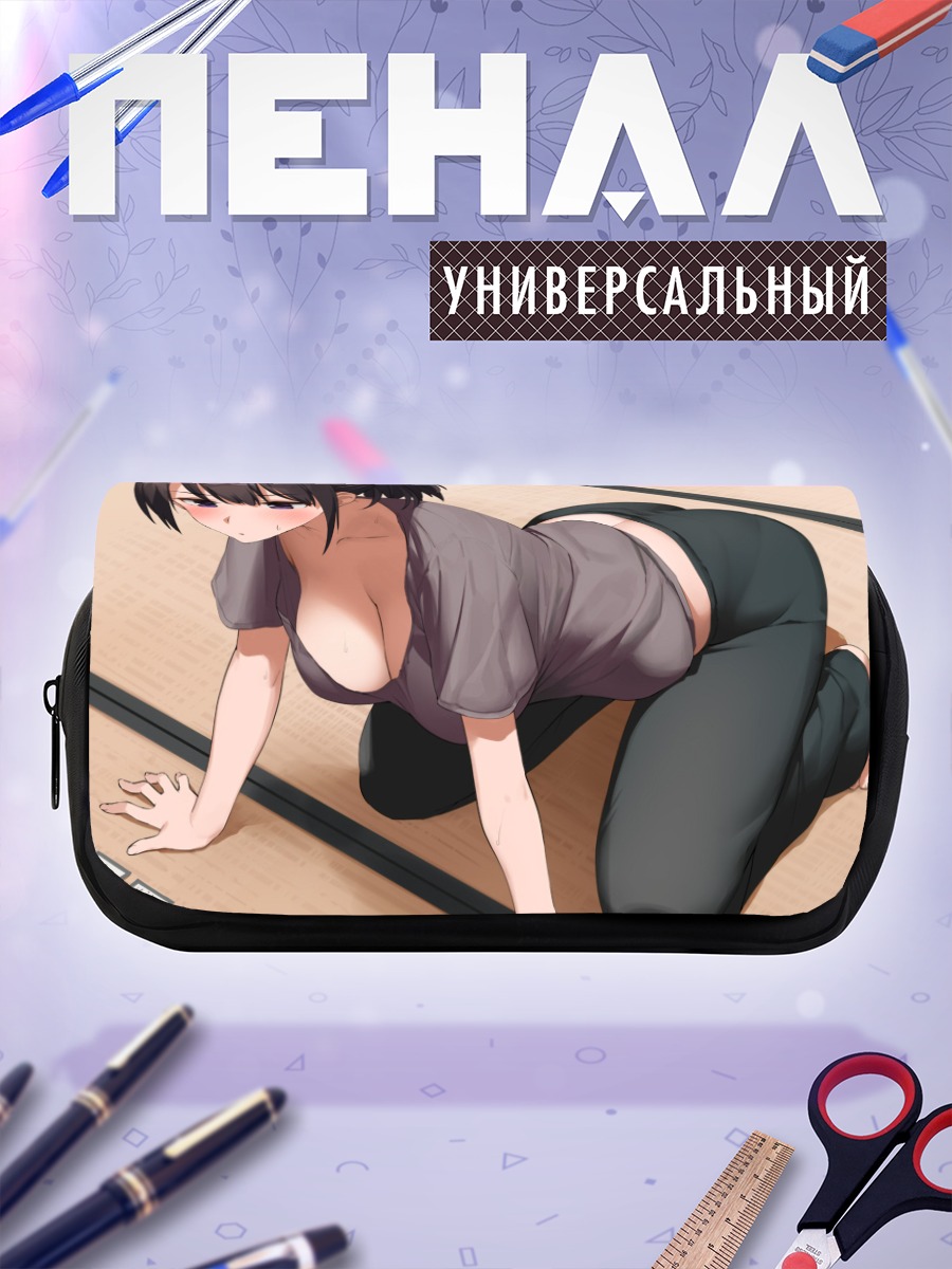 Пенал-косметичка Девушка в комнате