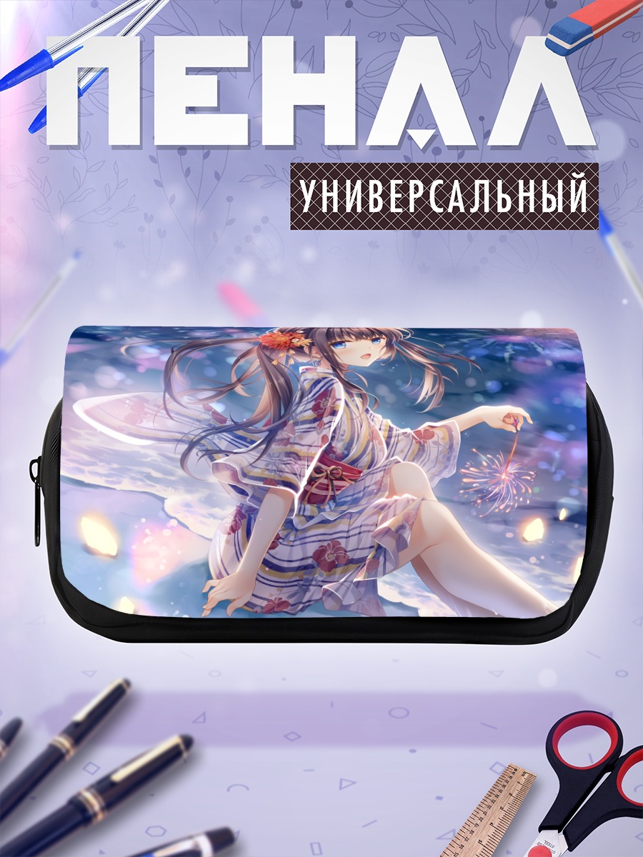 Пенал-косметичка Девушка в юкате на пляже