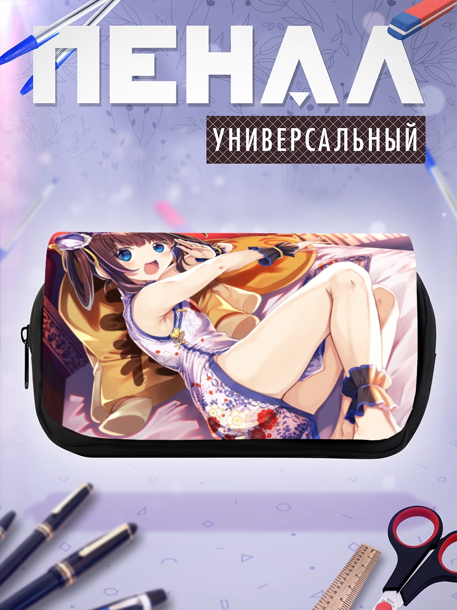 Пенал-косметичка Ай Хинацуру на отдыхе