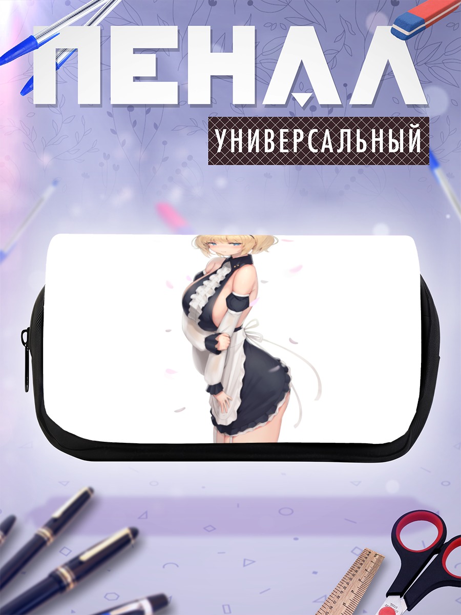 Пенал-косметичка Горничная в лепестках