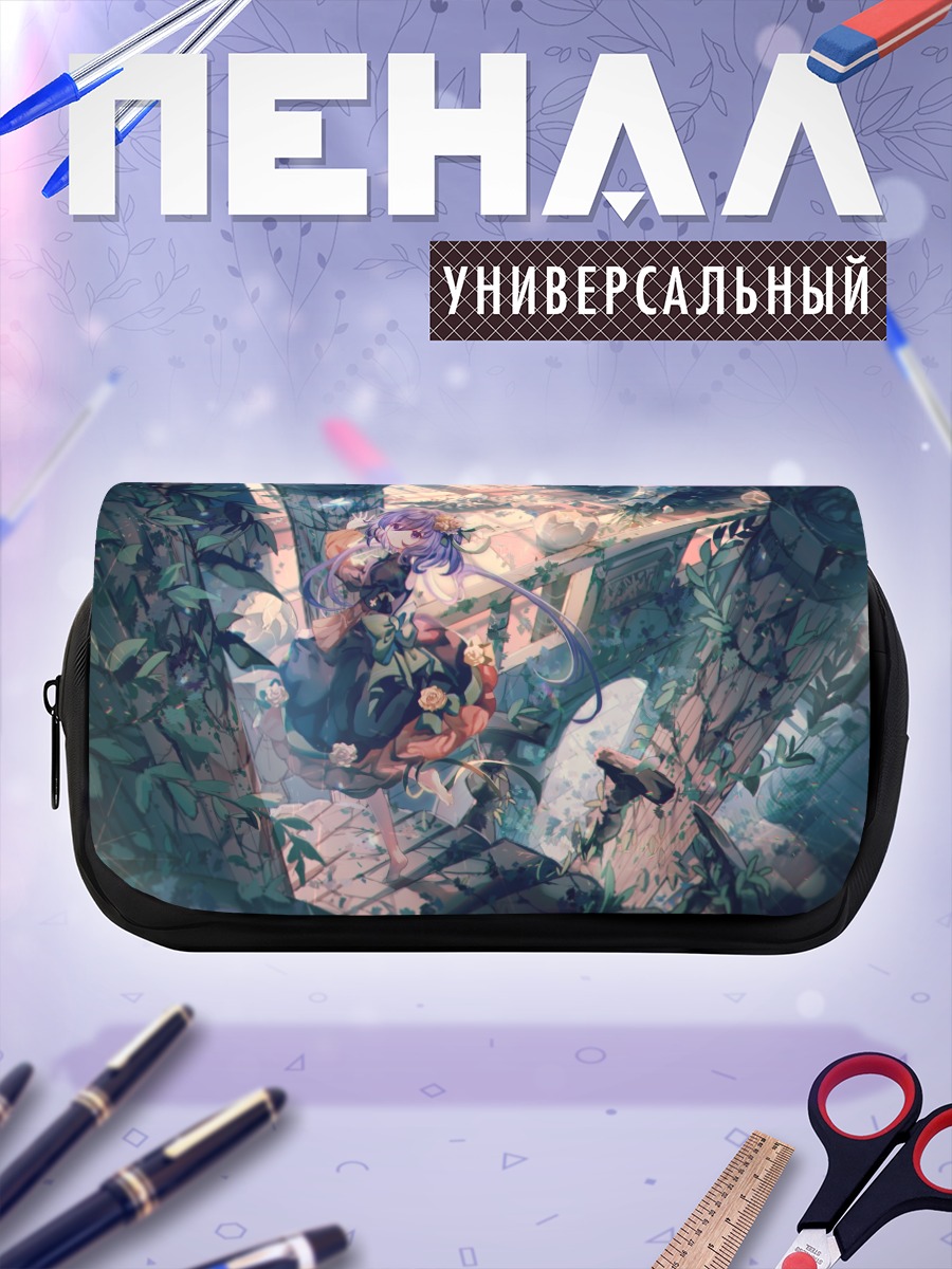 Пенал-косметичка Цукумо Бенбен в саду