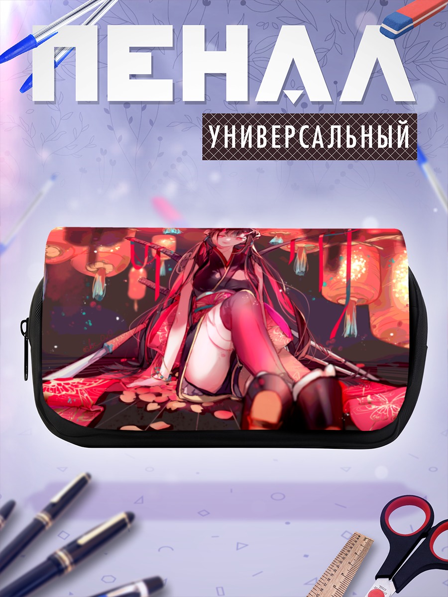 Пенал-косметичка Воительница с катаной