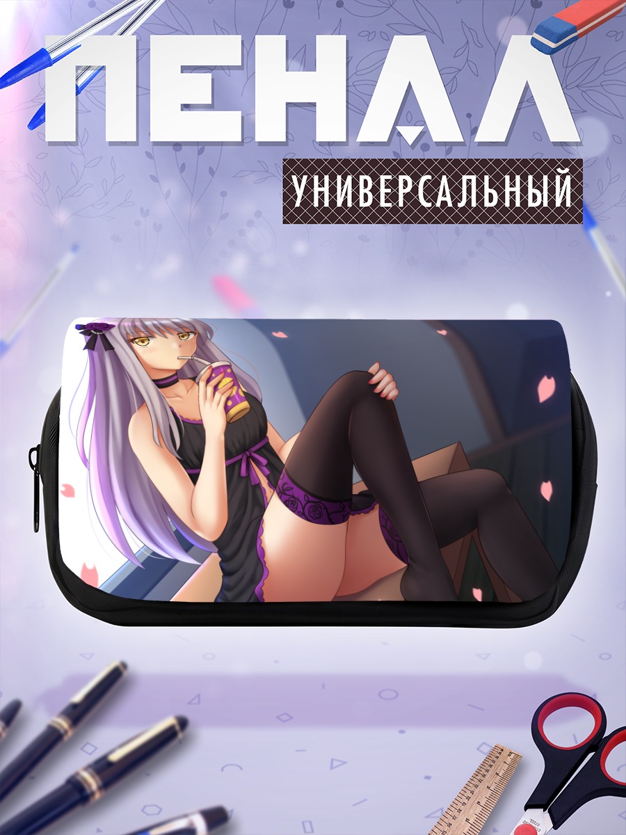Пенал-косметичка Юкина Минато с напитком