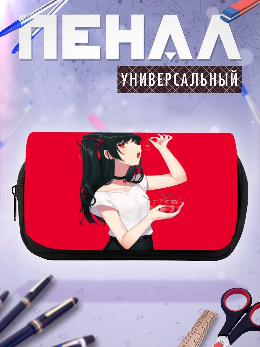 Пенал-косметичка Девушка с вишней