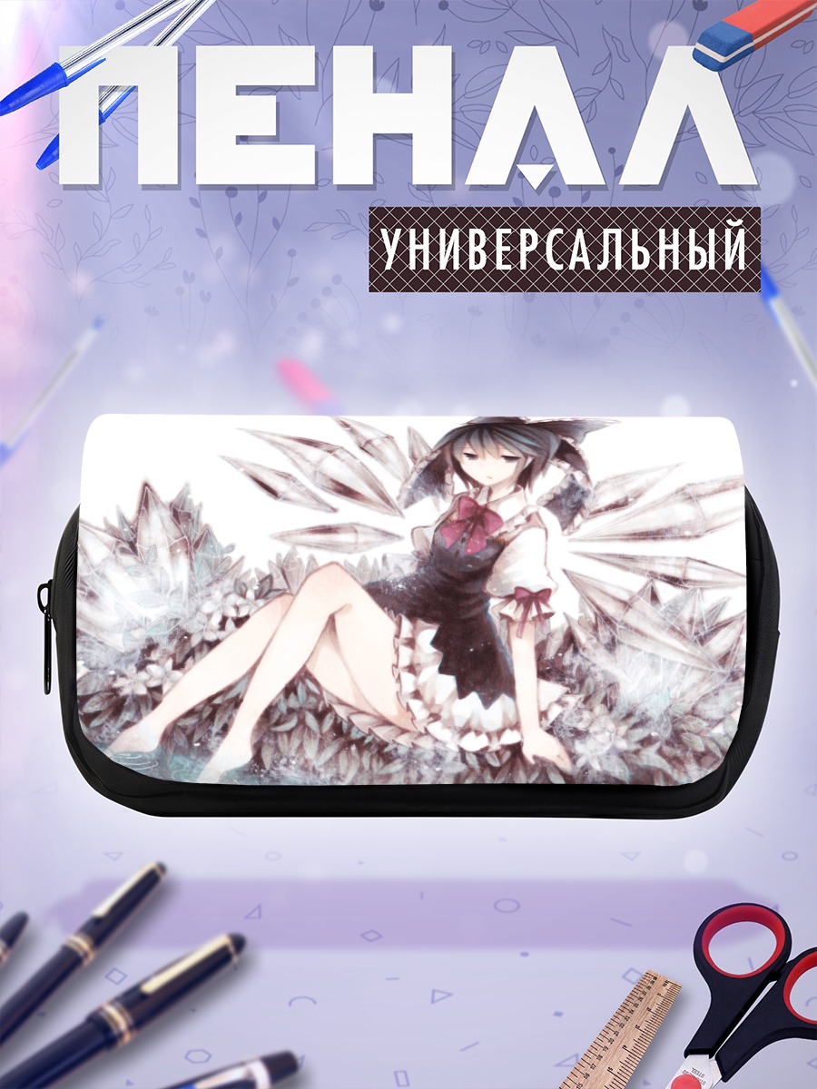 Пенал-косметичка Сирно в кристаллах
