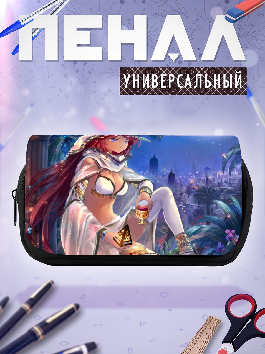 Пенал-косметичка Тень Дракона в пустыне
