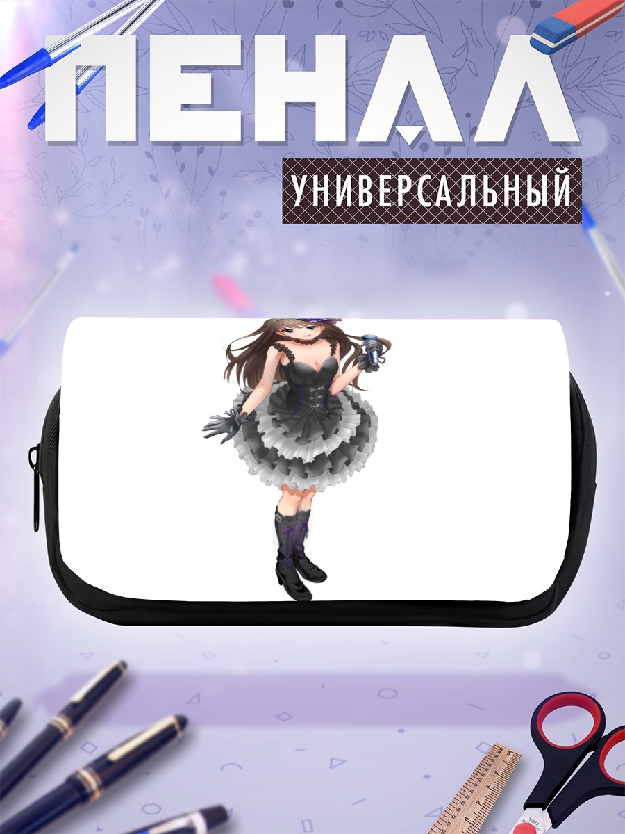 Пенал-косметичка Рин Шибуя в платье