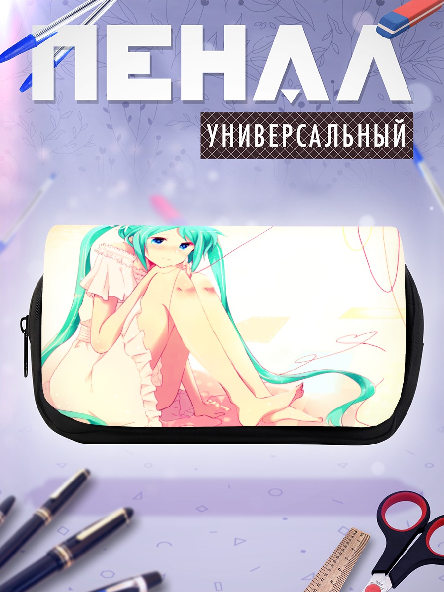 Пенал-косметичка Мику Хацунэ в белом