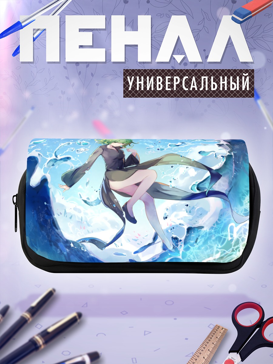 Пенал-косметичка Тацумаки в вихре